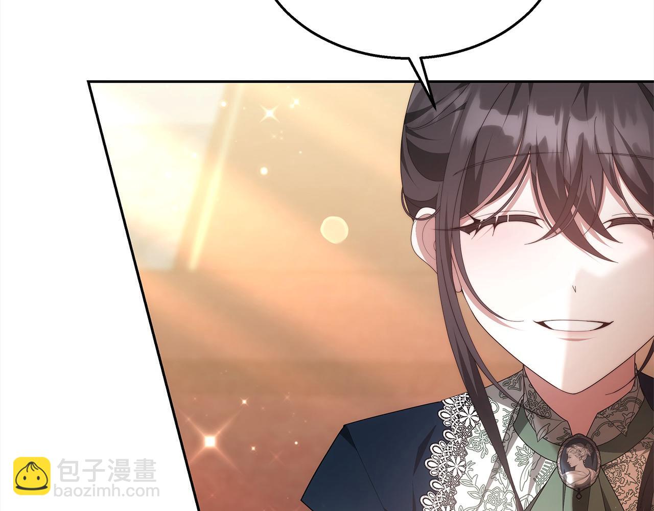 第33话 谁是你父亲！(1/5)-第33话