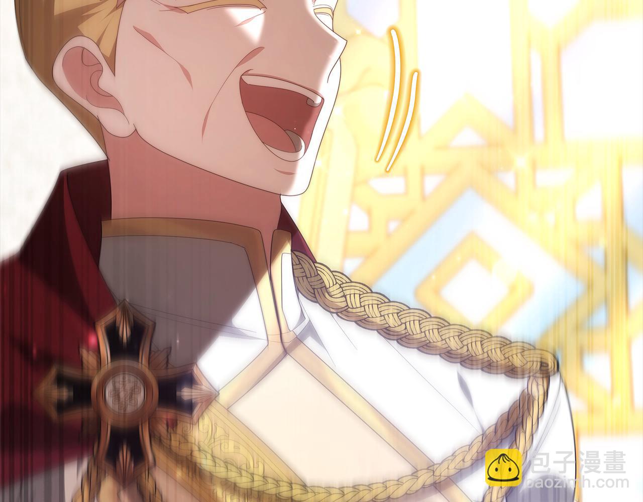 第33话 谁是你父亲！(1/5)-第33话