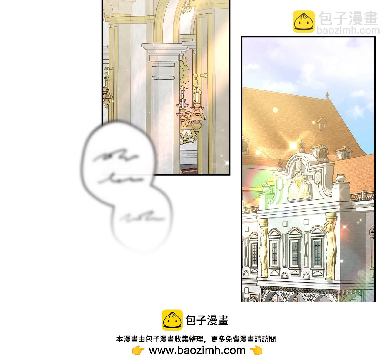 第33话 谁是你父亲！(1/5)-第33话