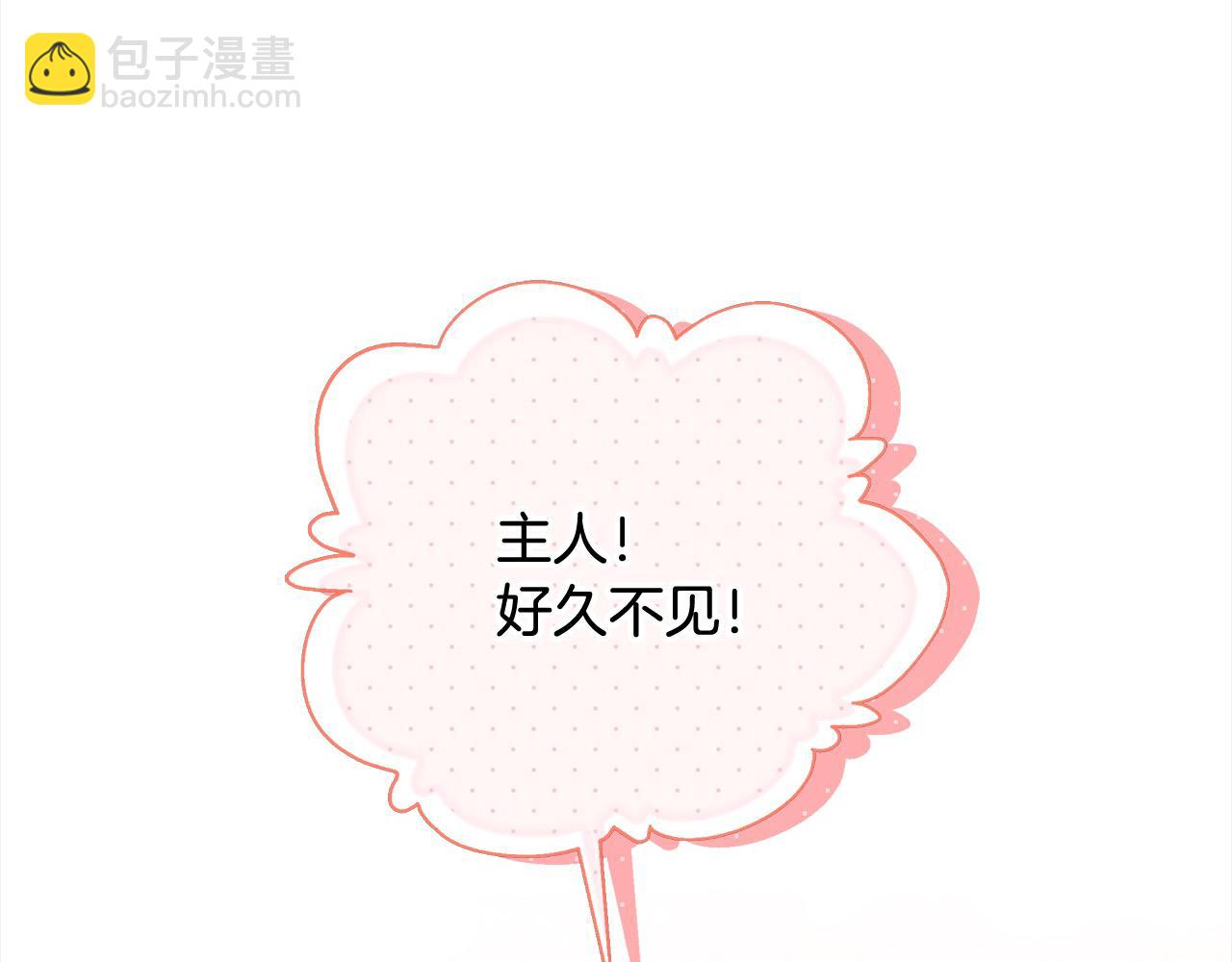 第35话 天才医生(1/5)-第35话