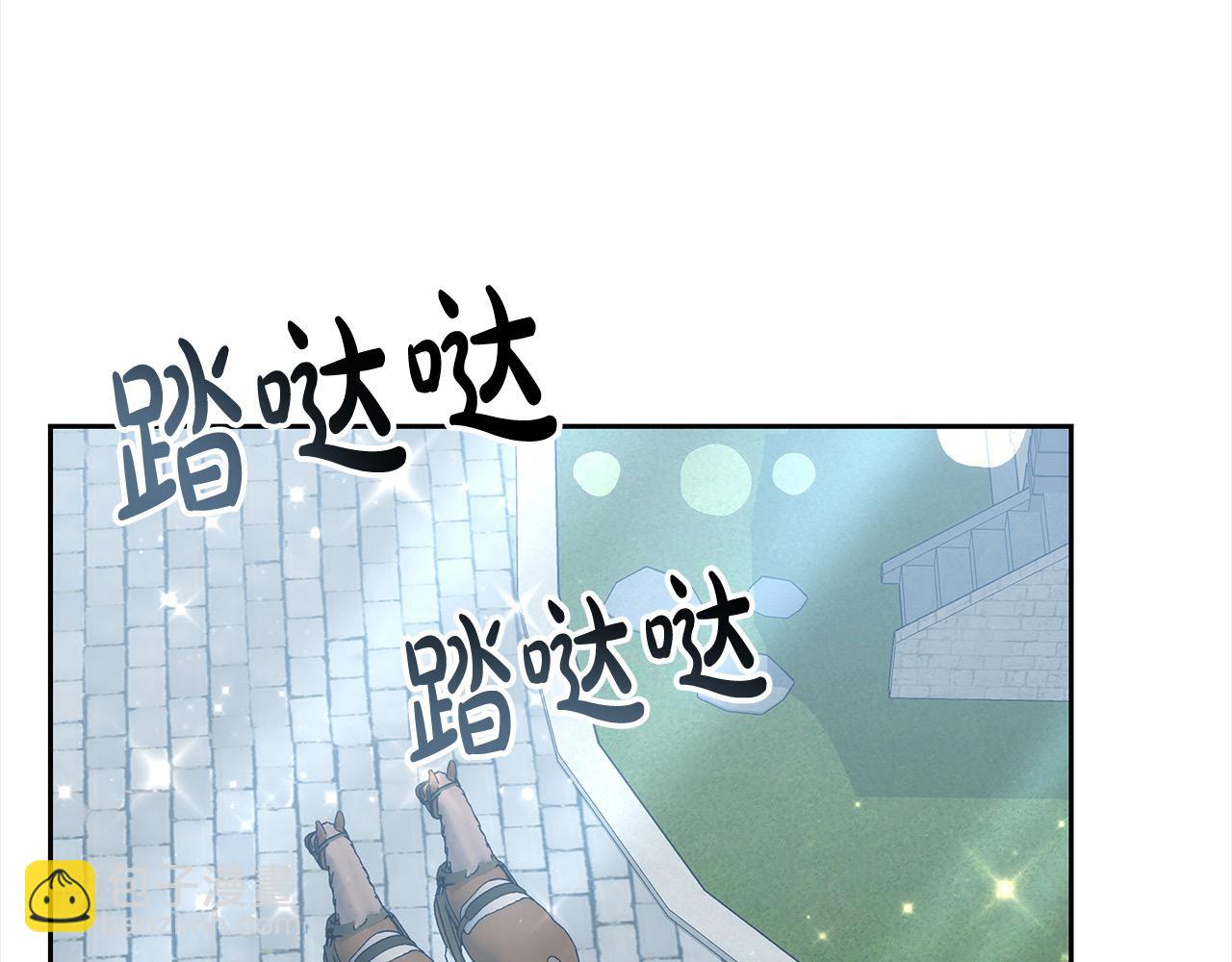 第35话 天才医生(1/5)-第35话