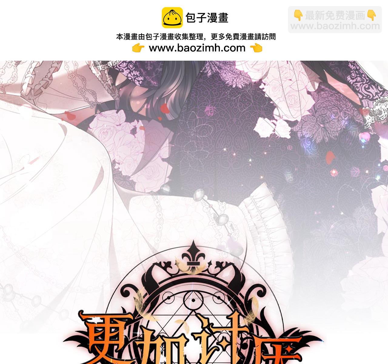 第35话 天才医生(1/5)-第35话