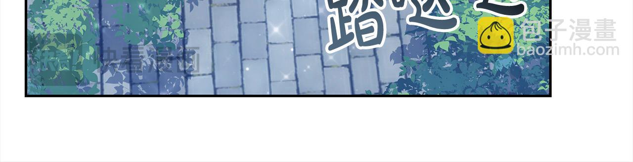 第35话 天才医生(1/5)-第35话