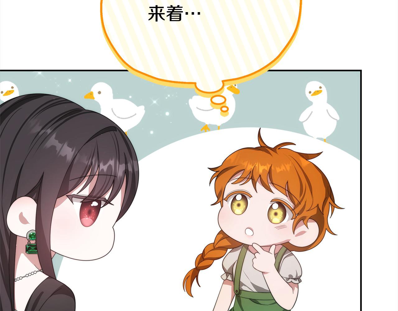 第35话 天才医生(1/5)-第35话