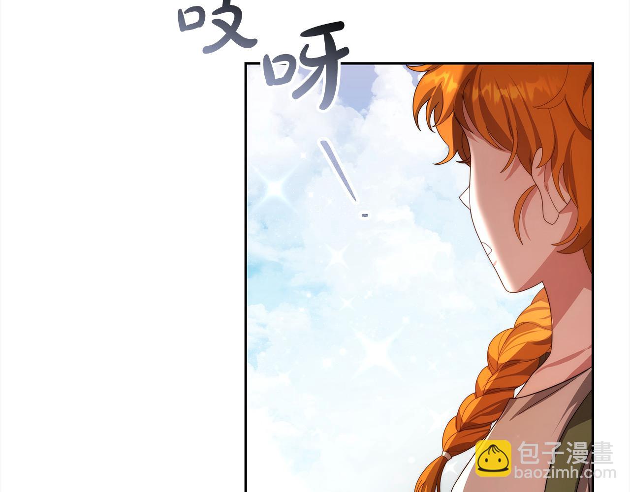 第35话 天才医生(1/5)-第35话