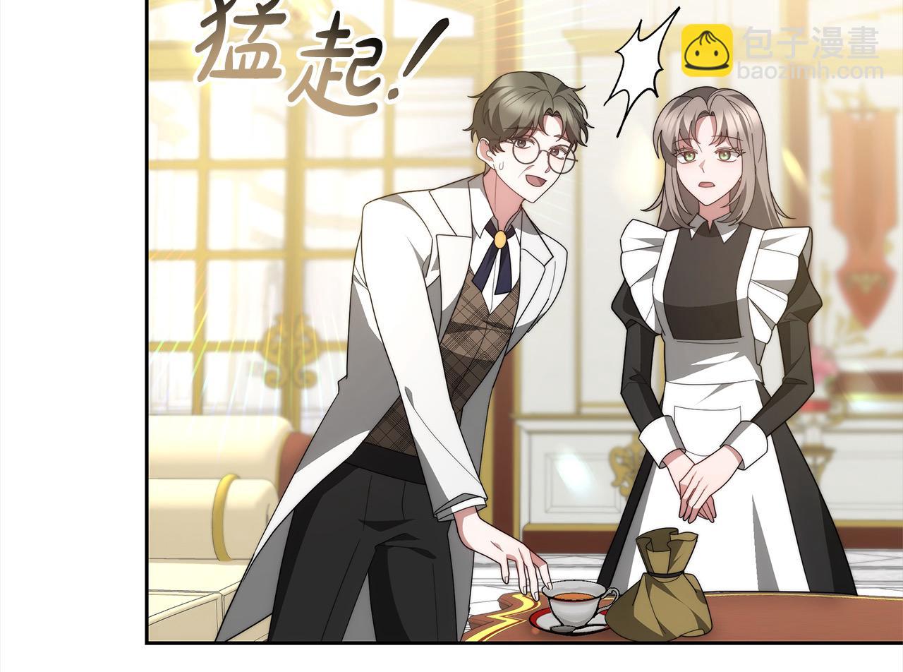 第37话 神医的替身(1/5)-第37话