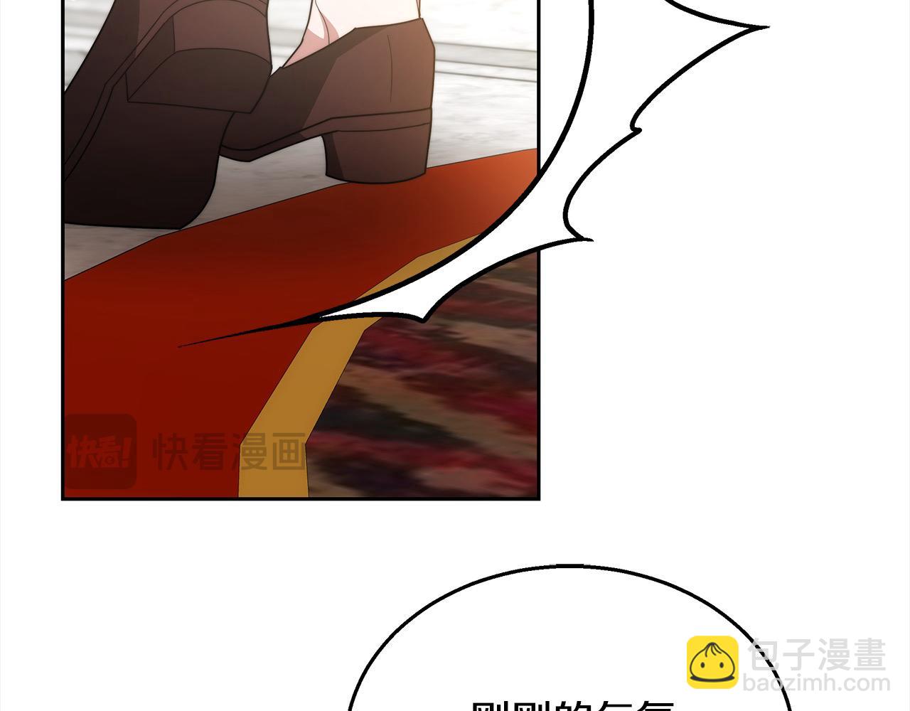 第37话 神医的替身(1/5)-第37话