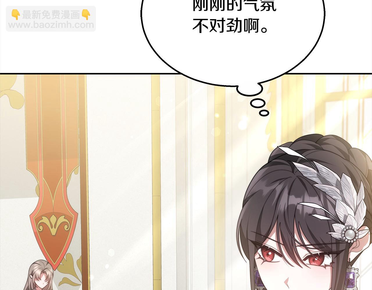 第37话 神医的替身(1/5)-第37话