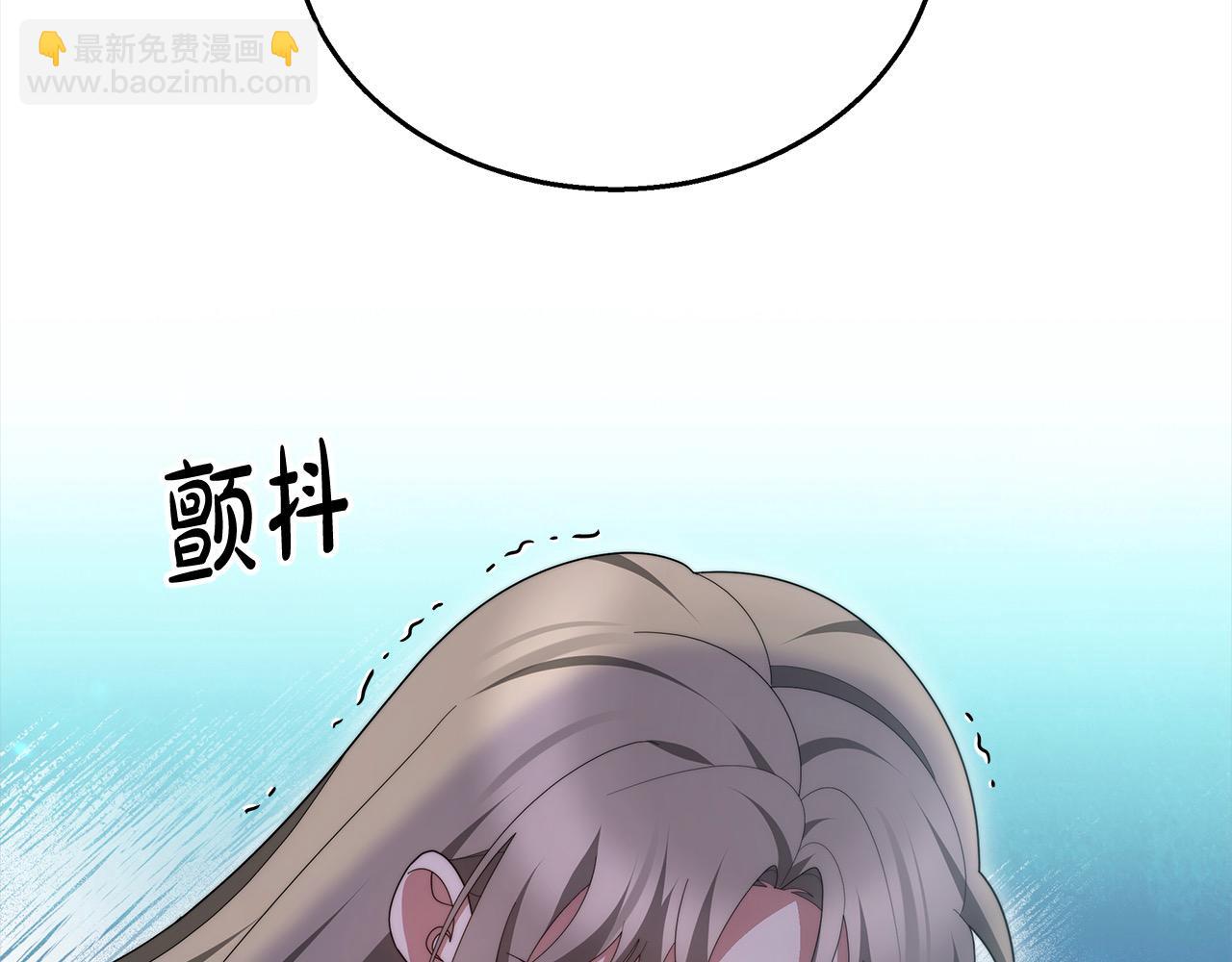 第37话 神医的替身(1/5)-第37话