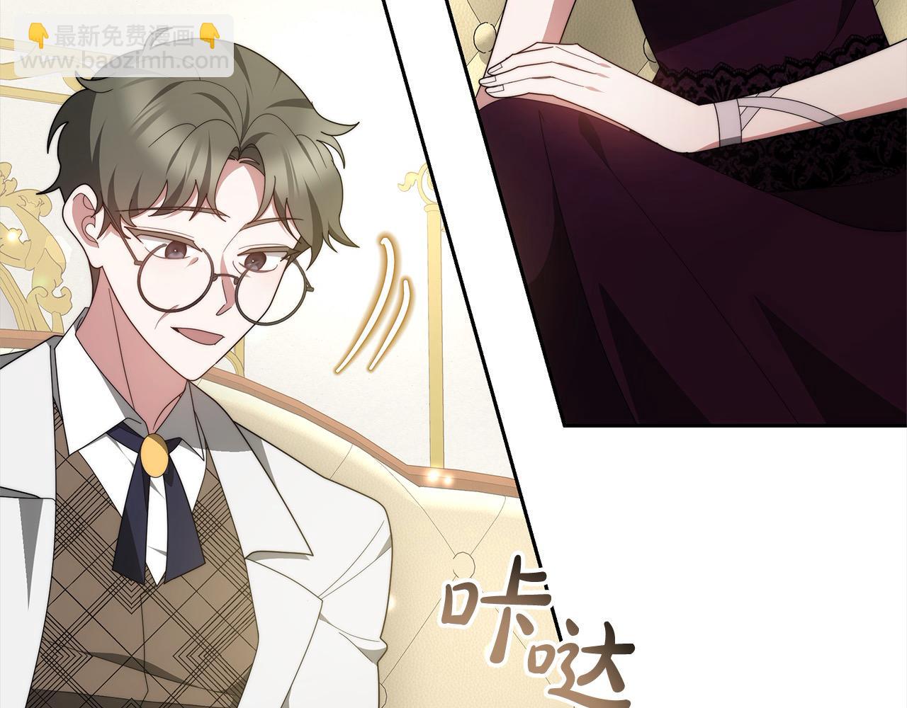 第37话 神医的替身(1/5)-第37话