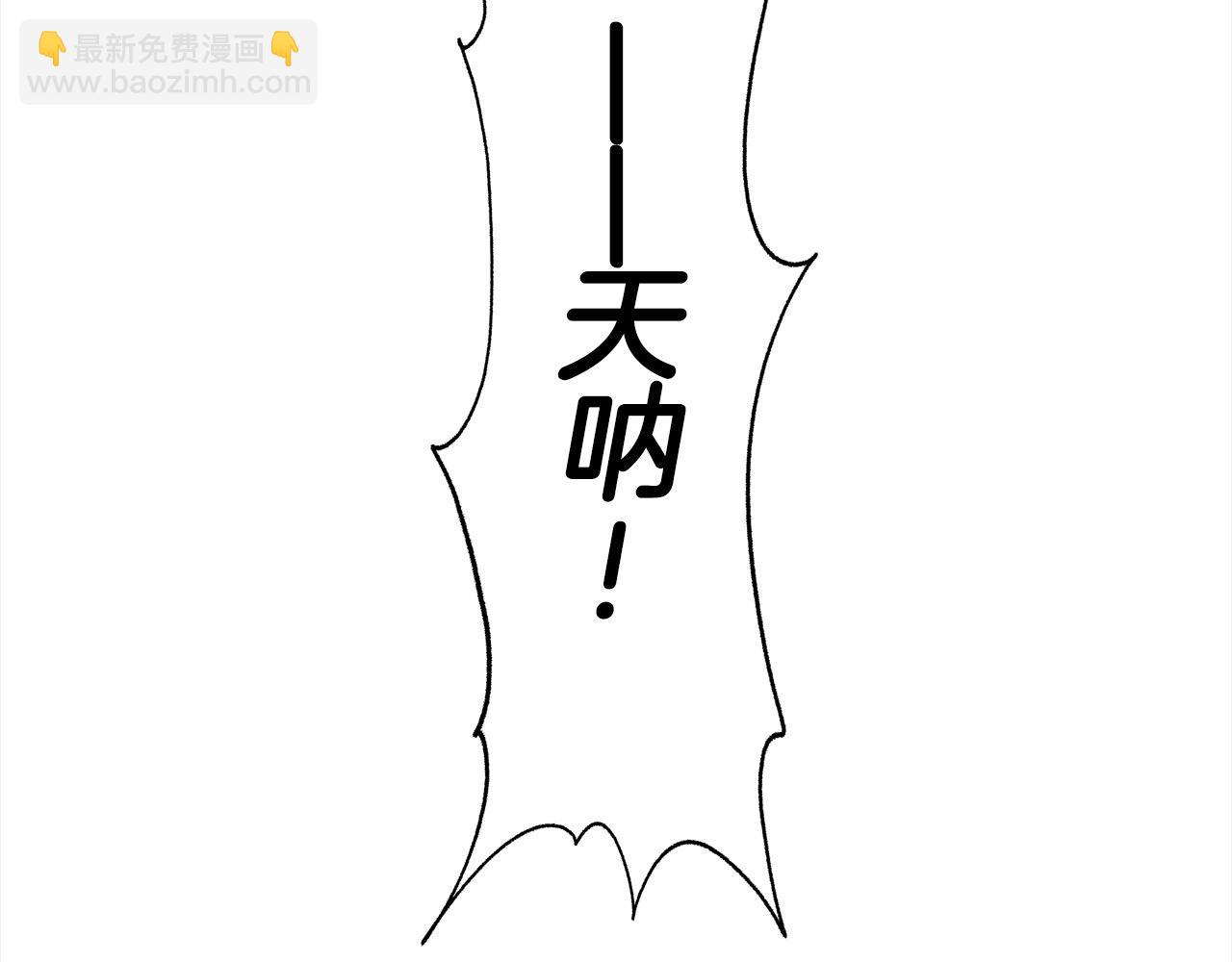 第37话 神医的替身(1/5)-第37话