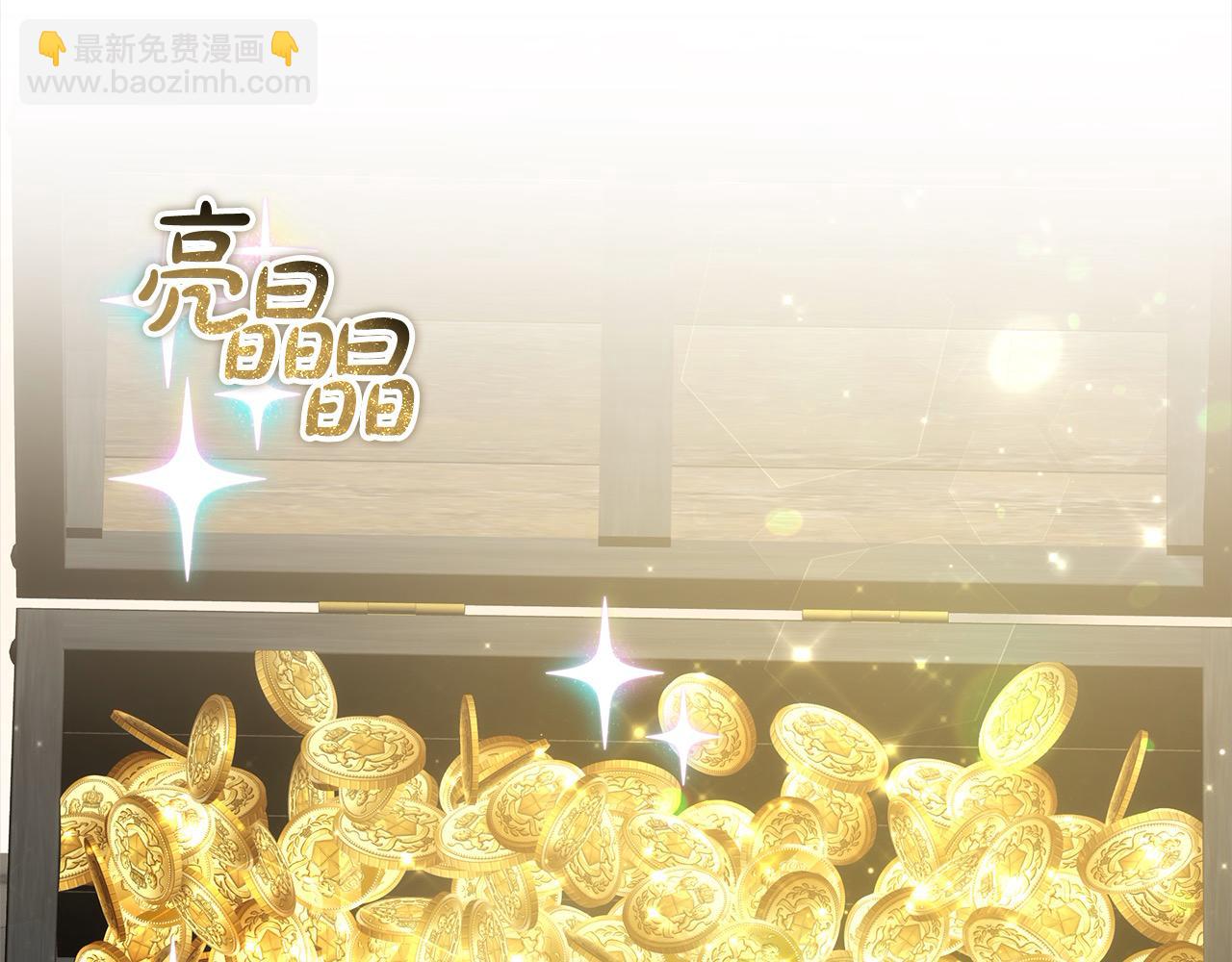 第37话 神医的替身(1/5)-第37话