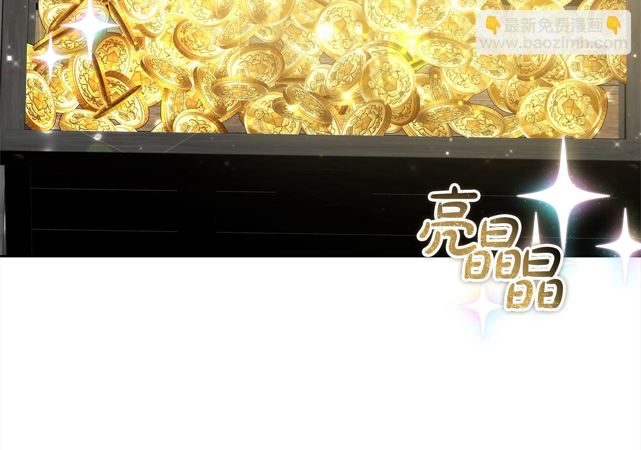 第37话 神医的替身(1/5)-第37话