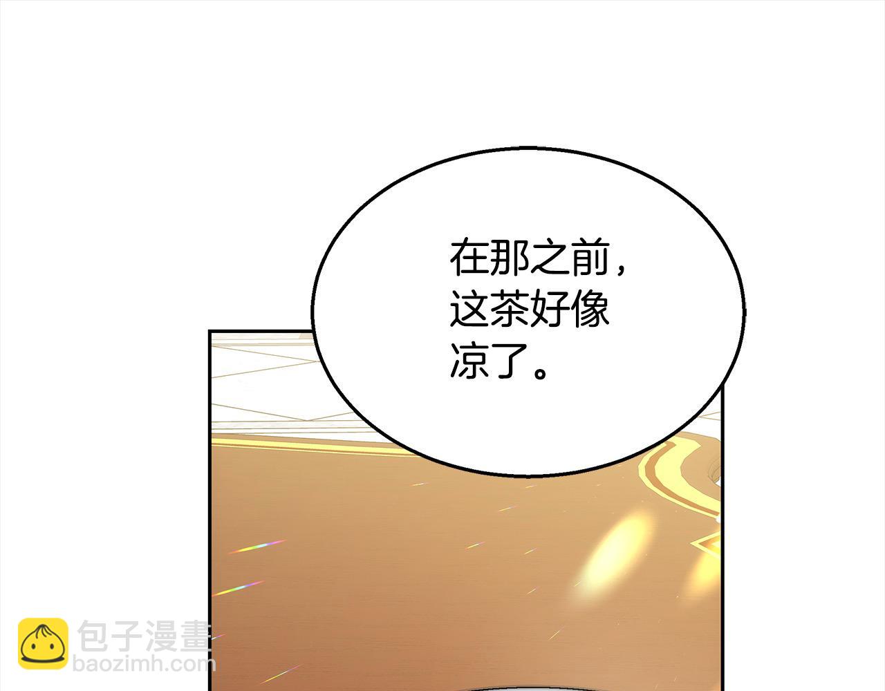 第37话 神医的替身(1/5)-第37话