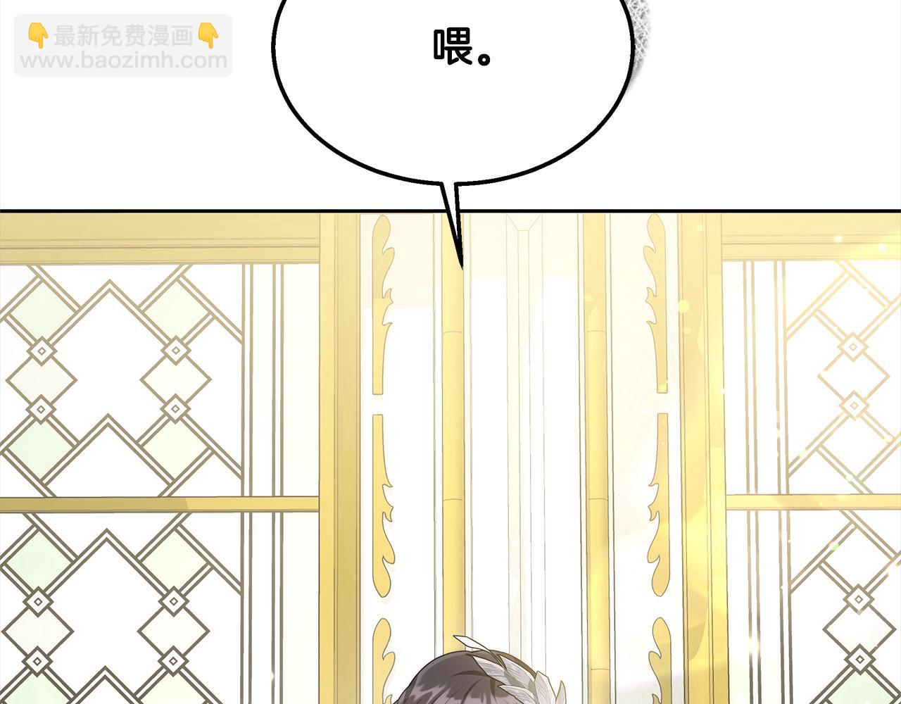 第37话 神医的替身(1/5)-第37话