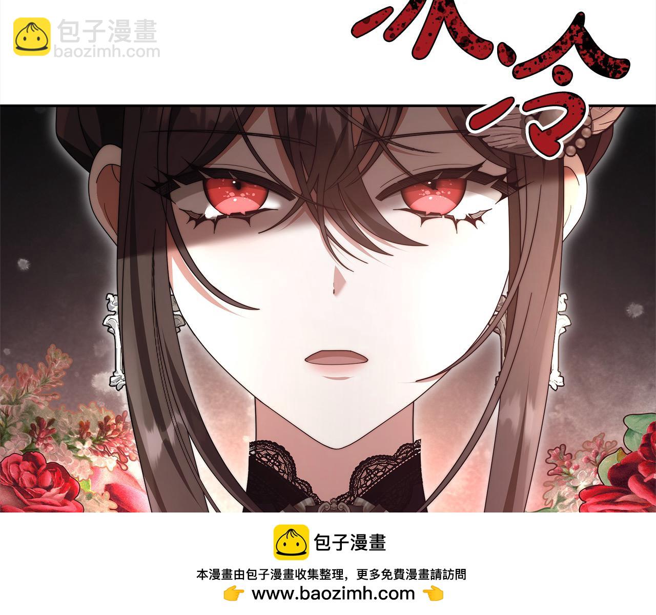 第37话 神医的替身(1/5)-第37话