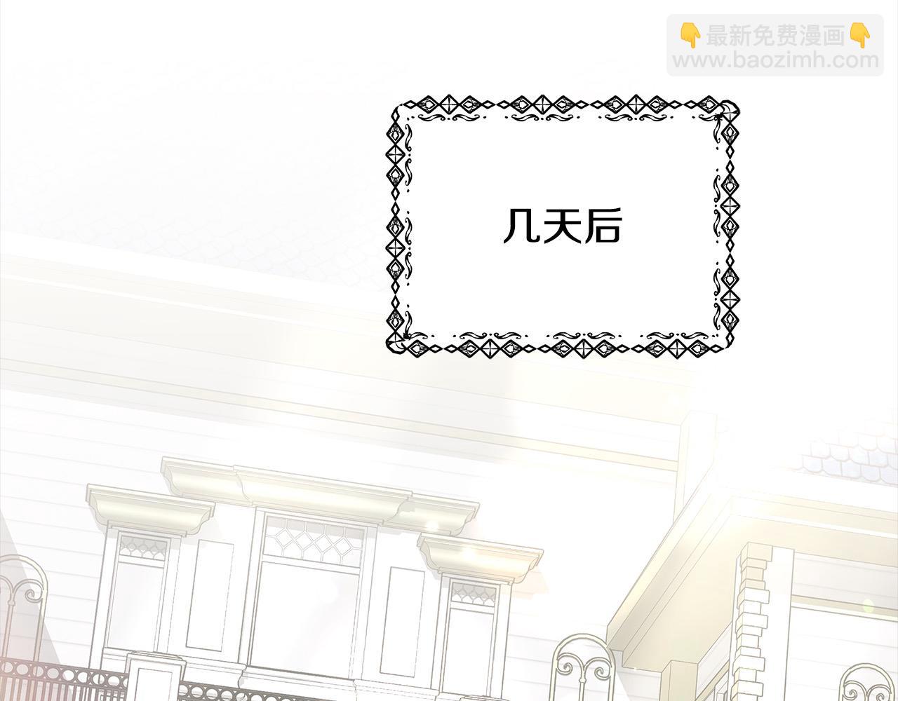 第37话 神医的替身(1/5)-第37话