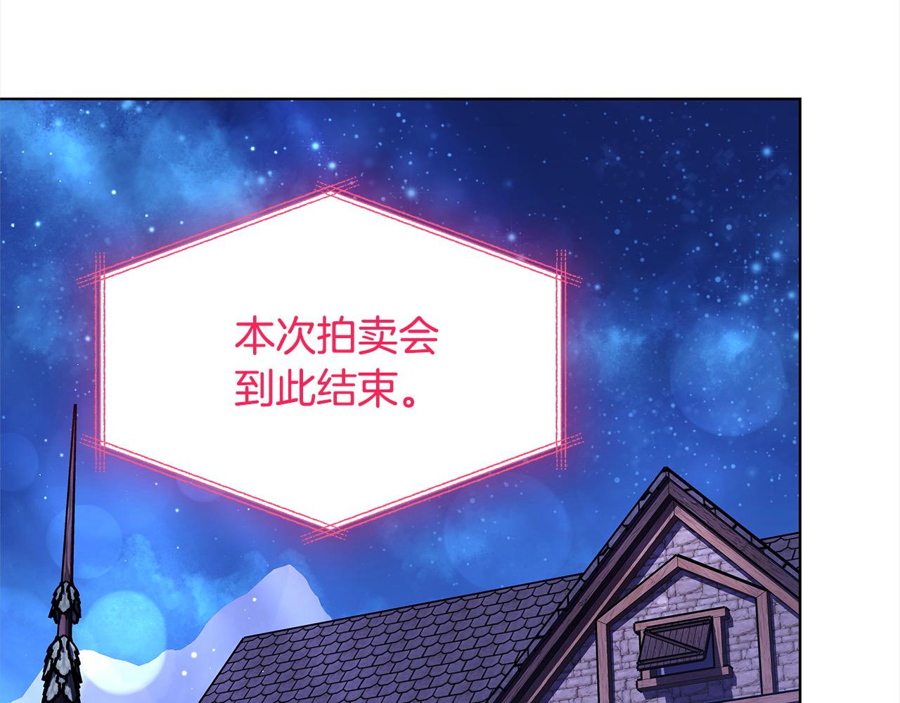 第39话 一眼就认出你(1/5)-第39话