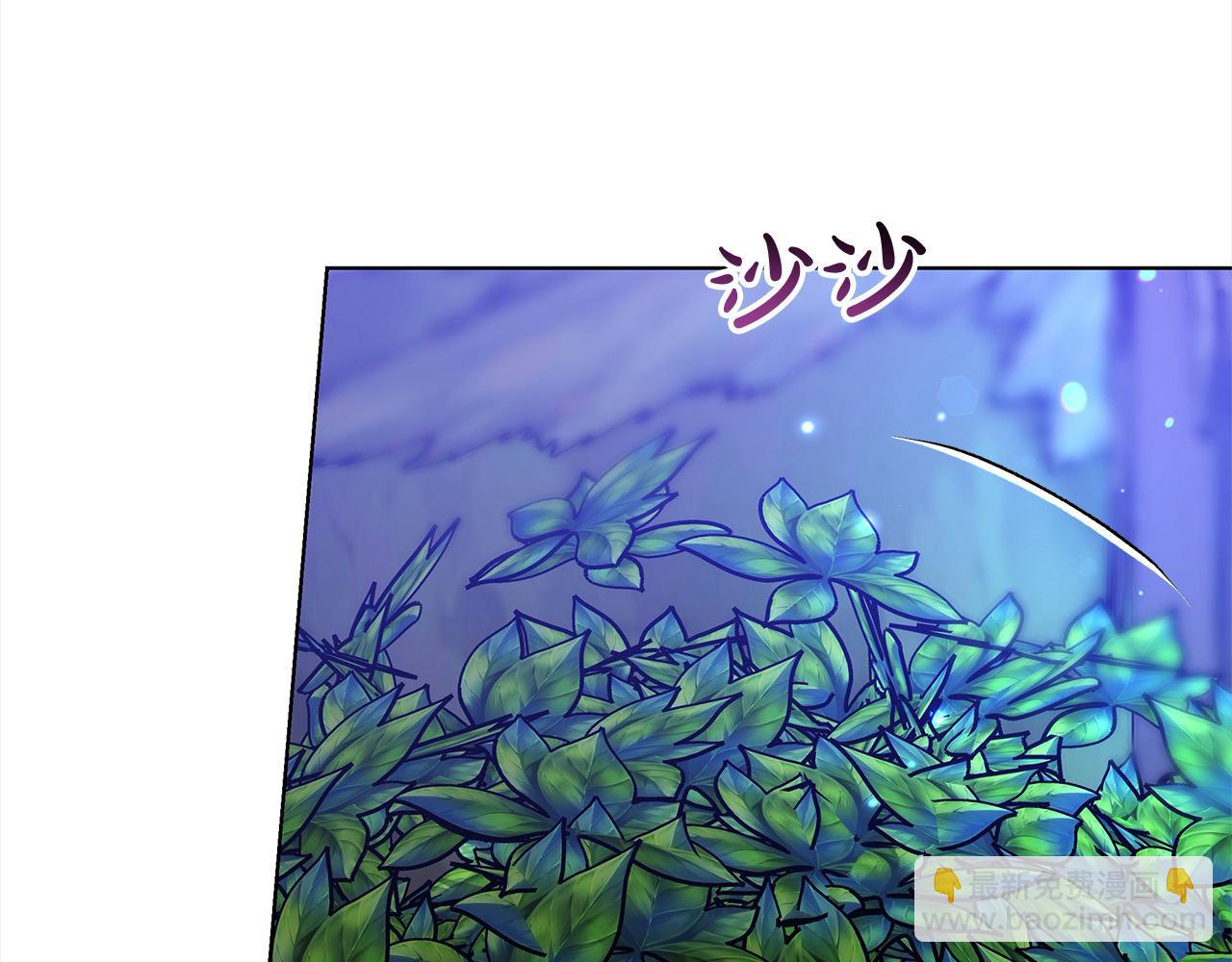 第39话 一眼就认出你(1/5)-第39话