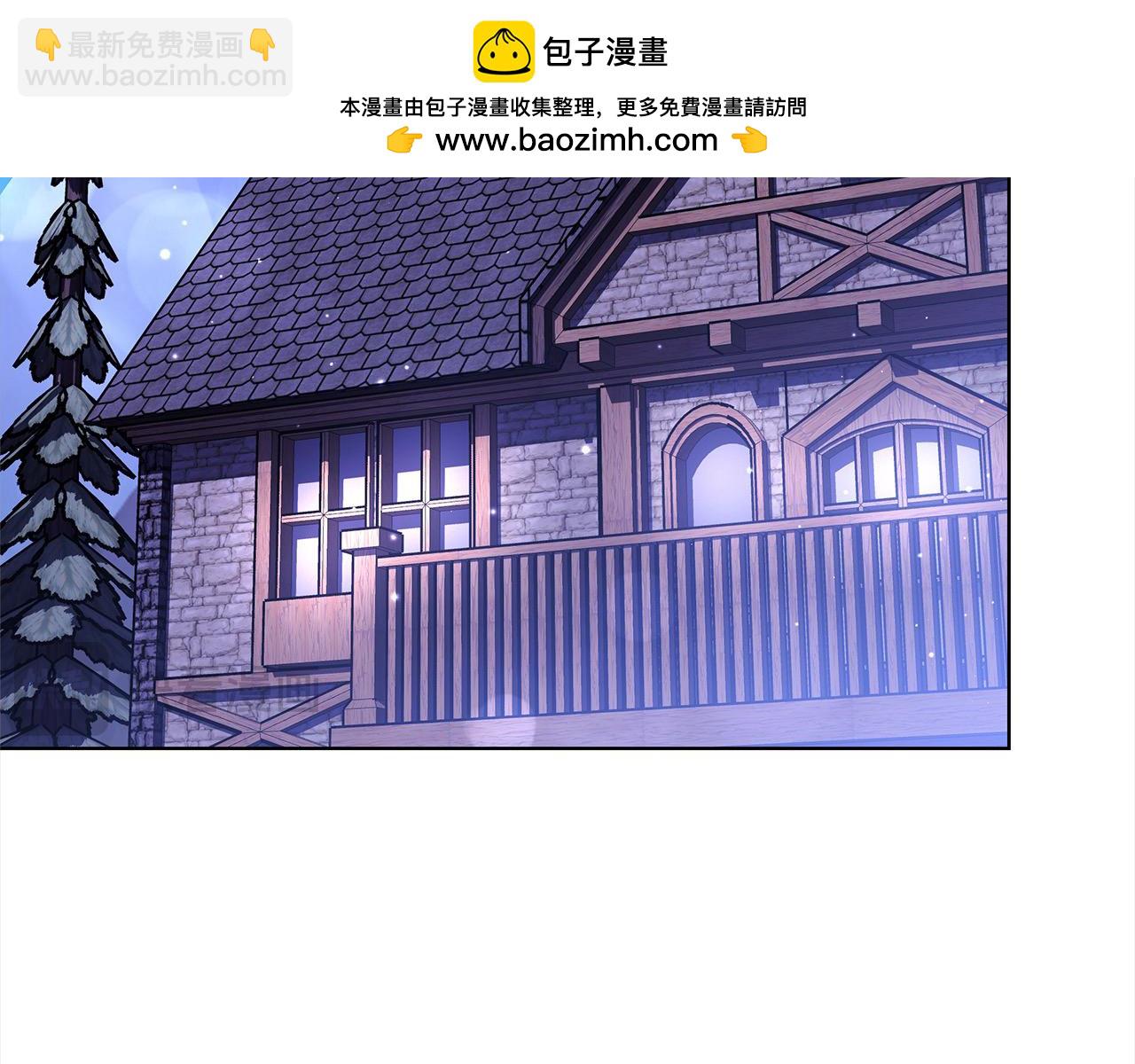 第39话 一眼就认出你(1/5)-第39话