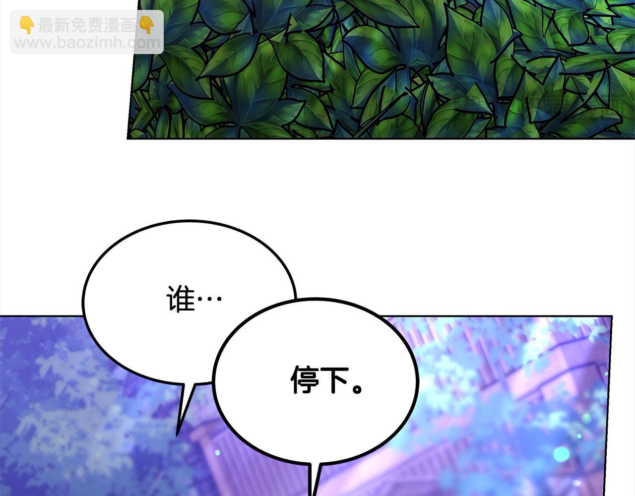 第39话 一眼就认出你(1/5)-第39话