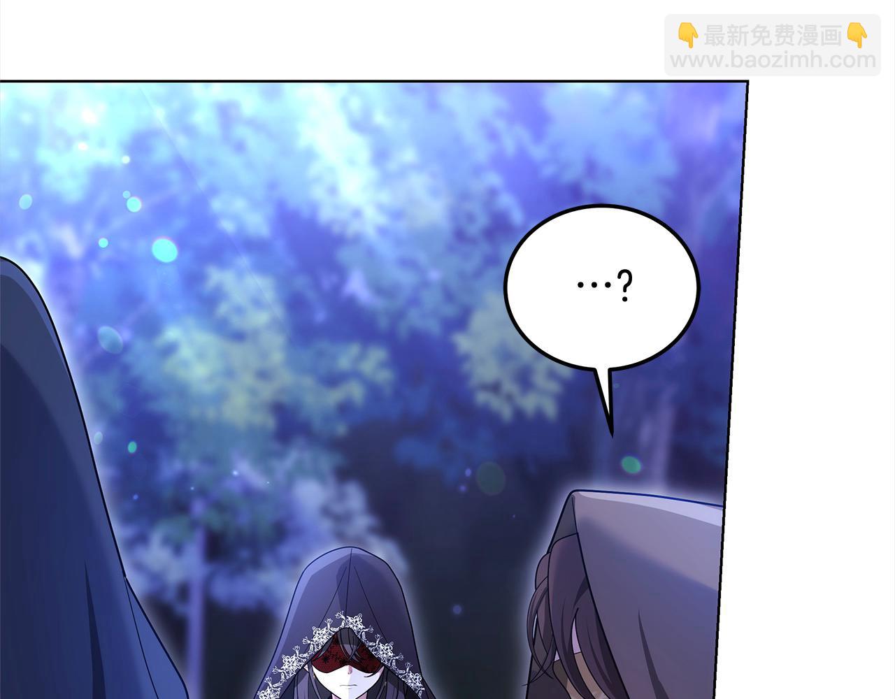 第39话 一眼就认出你(1/5)-第39话