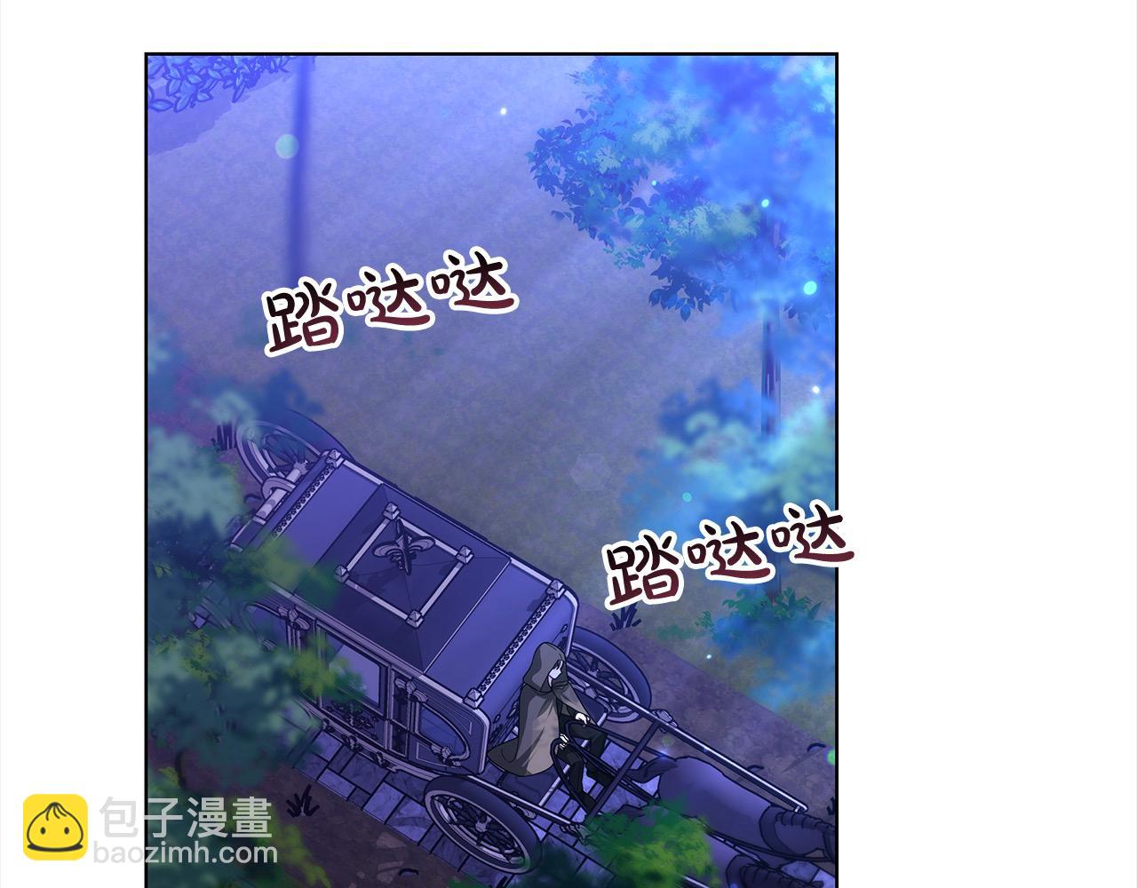 第39话 一眼就认出你(1/5)-第39话