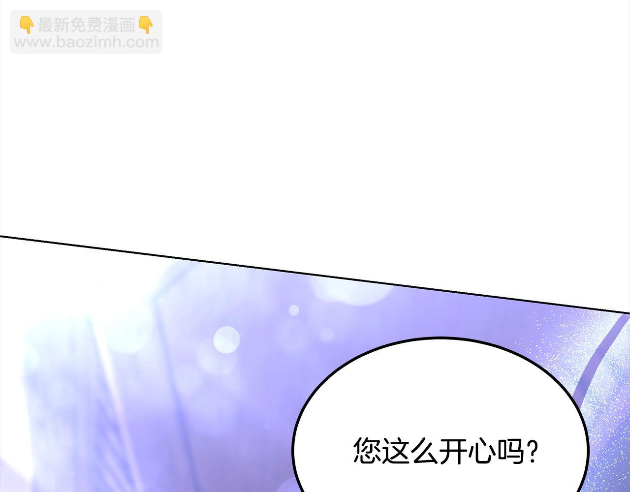 第39话 一眼就认出你(1/5)-第39话