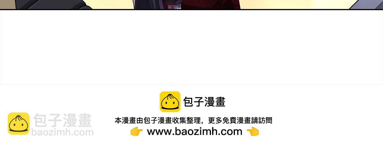 第39话 一眼就认出你(1/5)-第39话