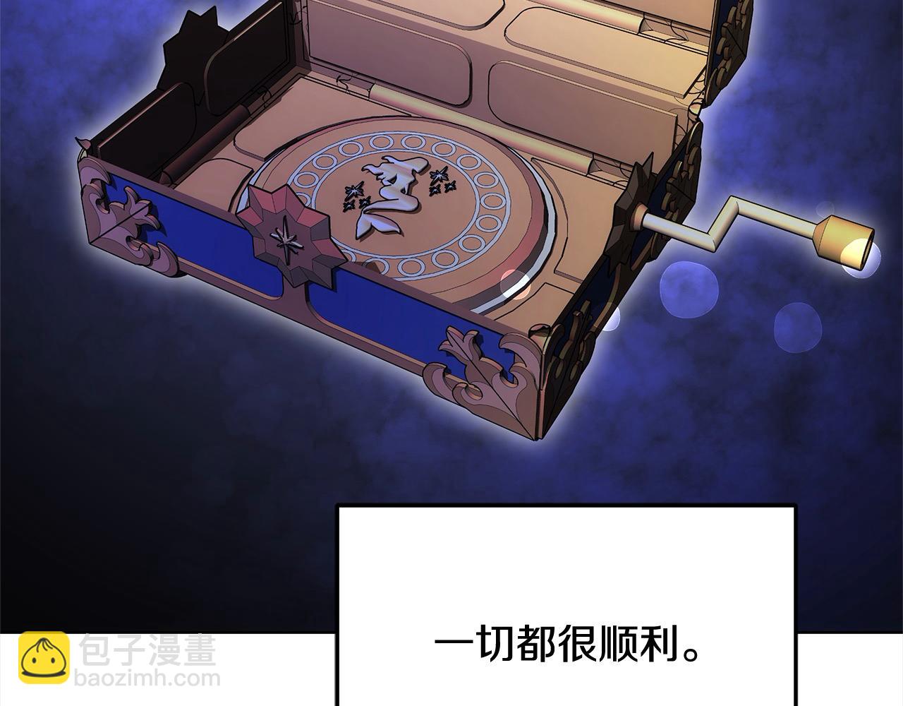 第41话 假女儿(1/5)-第41话