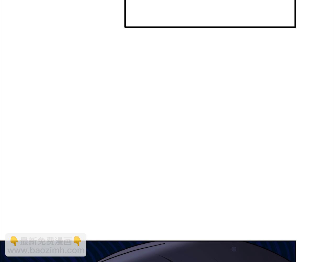 第41话 假女儿(1/5)-第41话