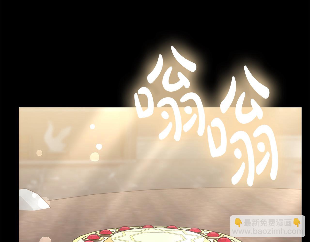 第41话 假女儿(1/5)-第41话