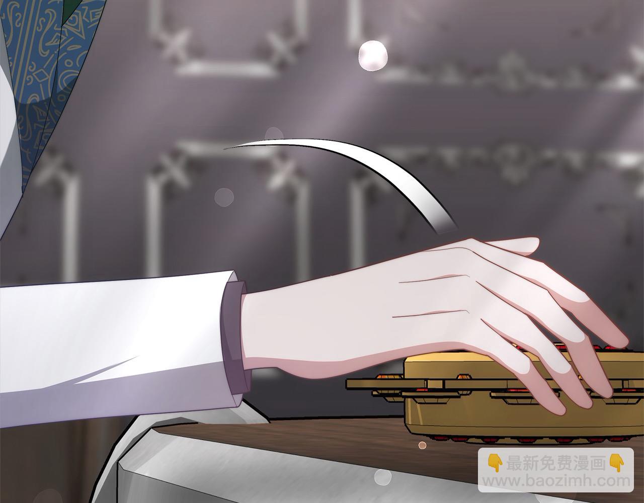 第41话 假女儿(1/5)-第41话