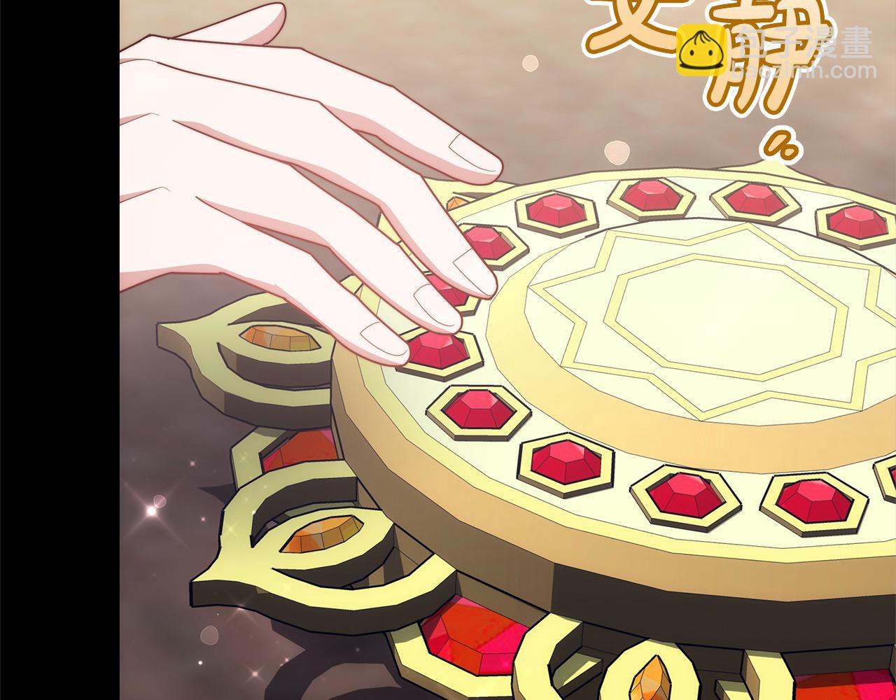 第41话 假女儿(1/5)-第41话