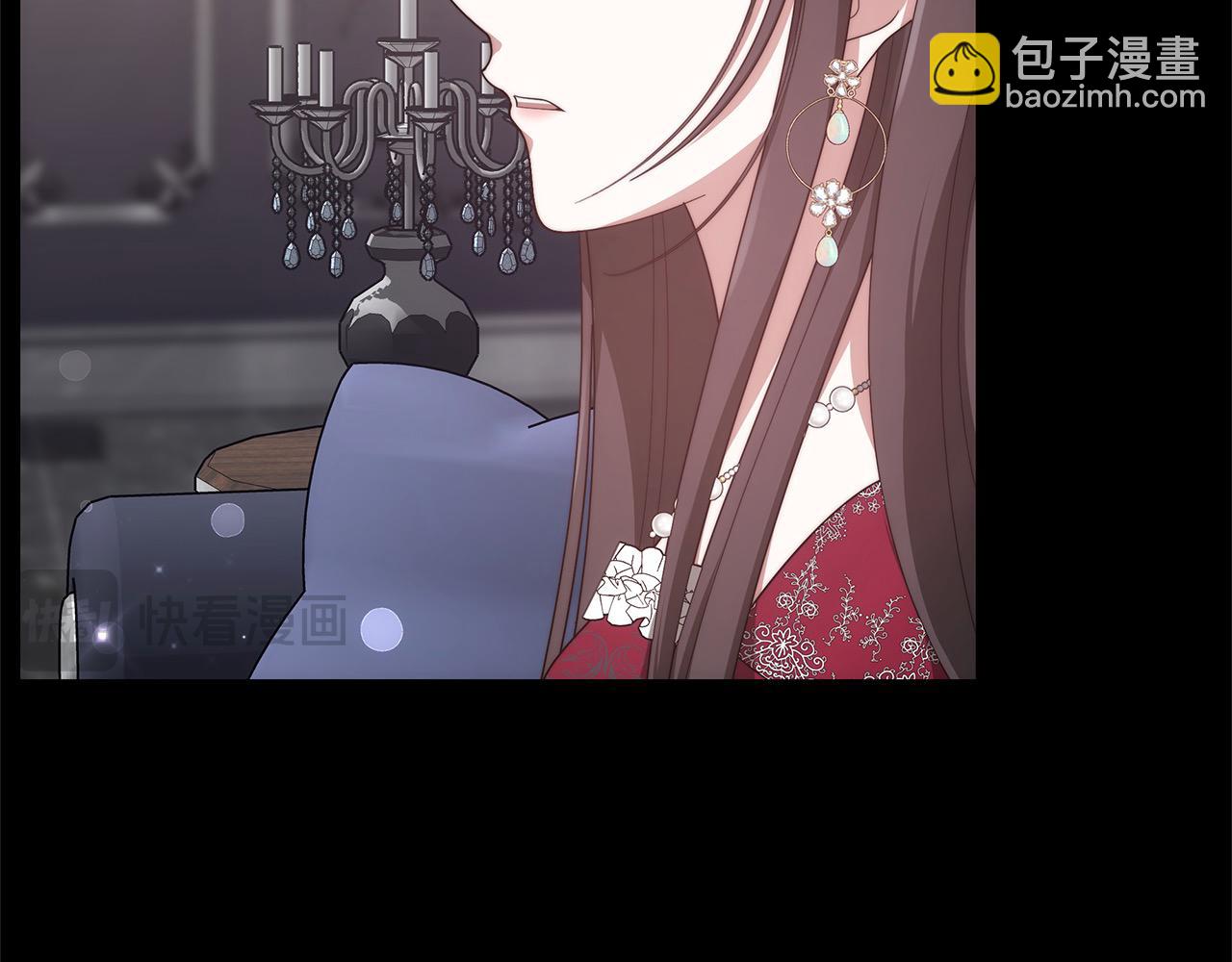 第41话 假女儿(1/5)-第41话