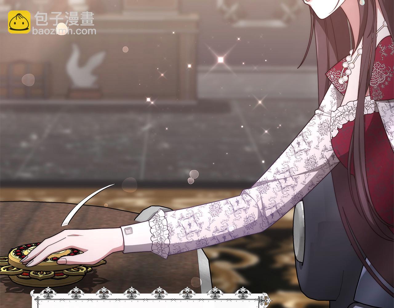 第41话 假女儿(1/5)-第41话