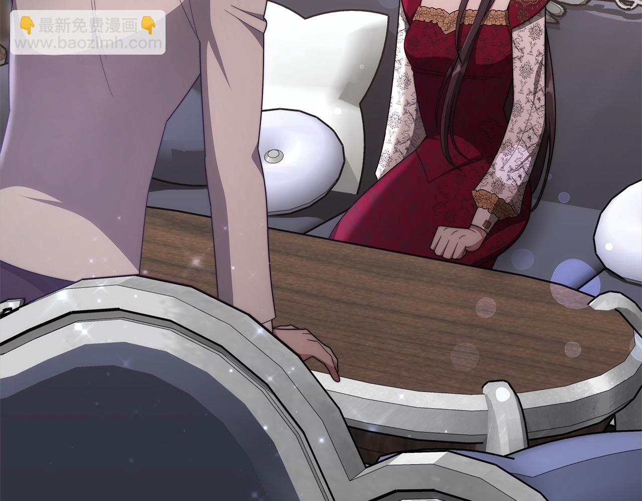 第41话 假女儿(1/5)-第41话