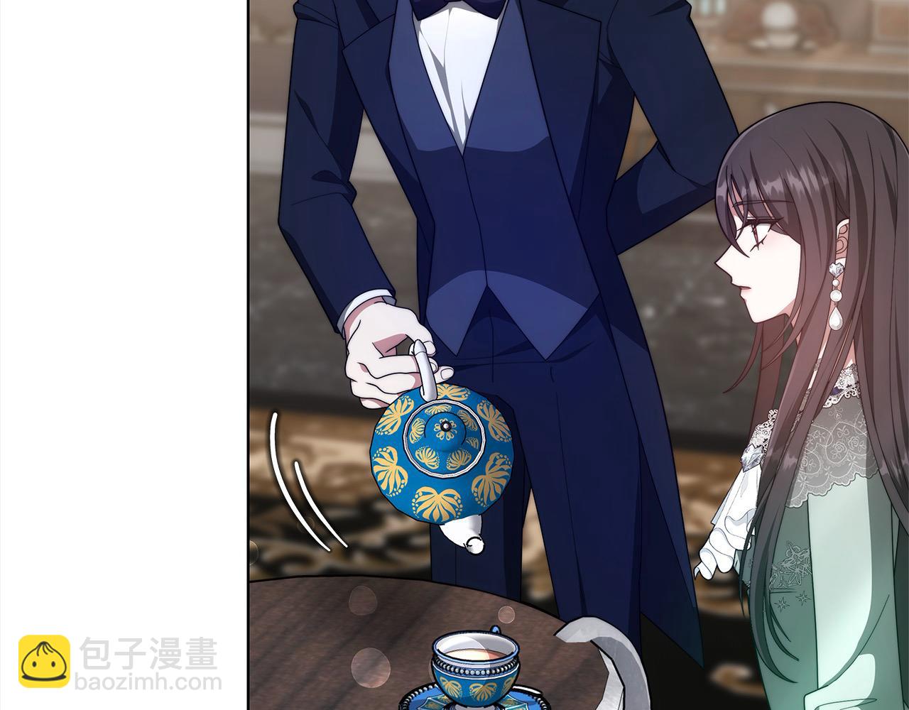 第41话 假女儿(1/5)-第41话