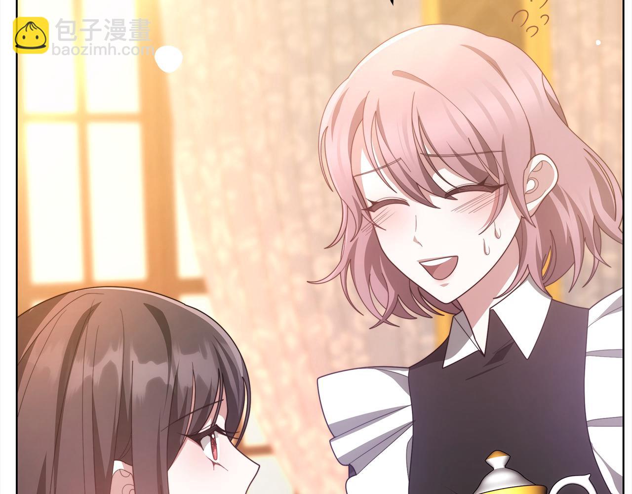 第43话 熟悉的感觉(1/6)-第43话