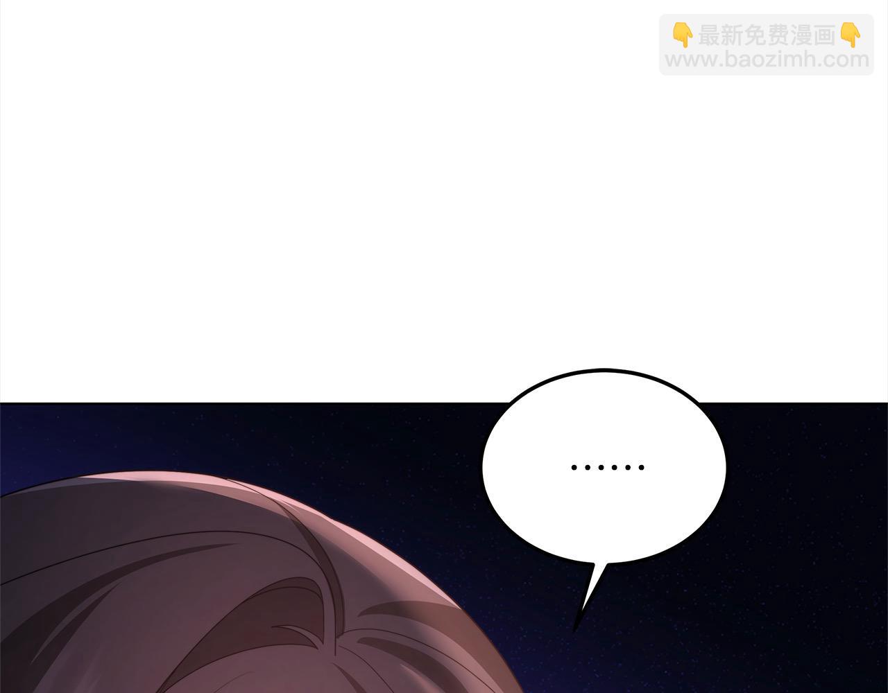 第43话 熟悉的感觉(1/6)-第43话