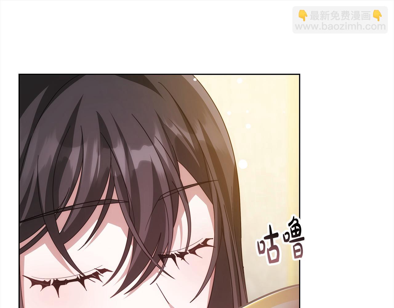 第43话 熟悉的感觉(1/6)-第43话