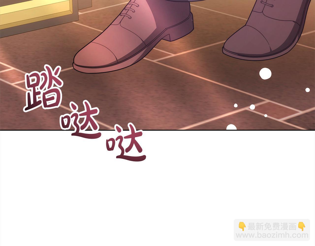 第43话 熟悉的感觉(1/6)-第43话