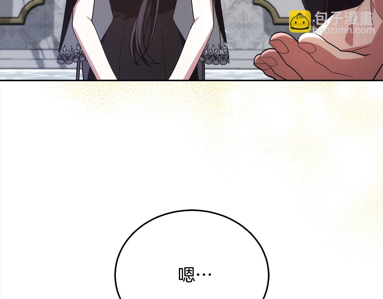 第45话 演员(1/5)-第45话