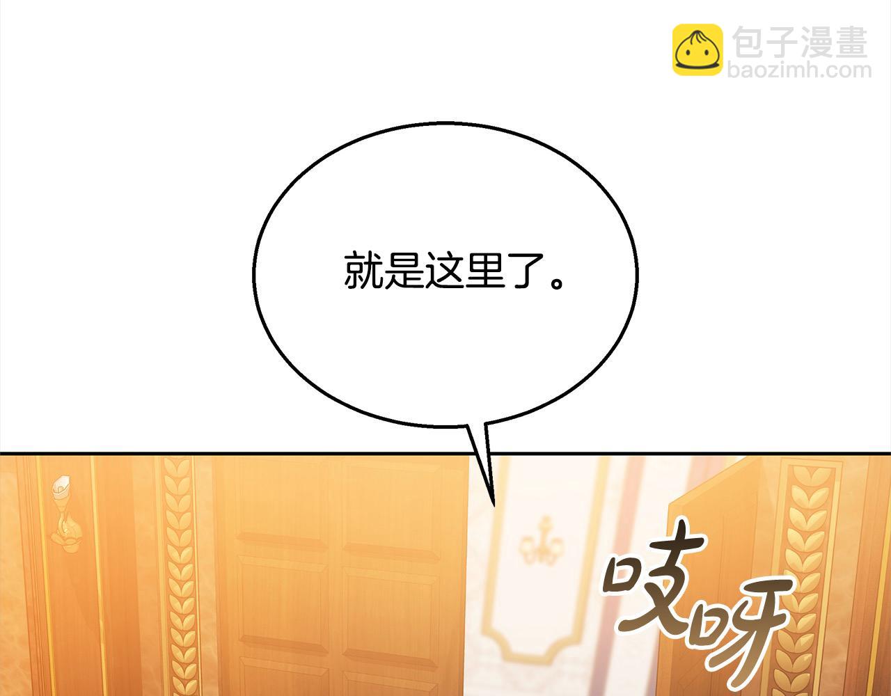 第45话 演员(1/5)-第45话