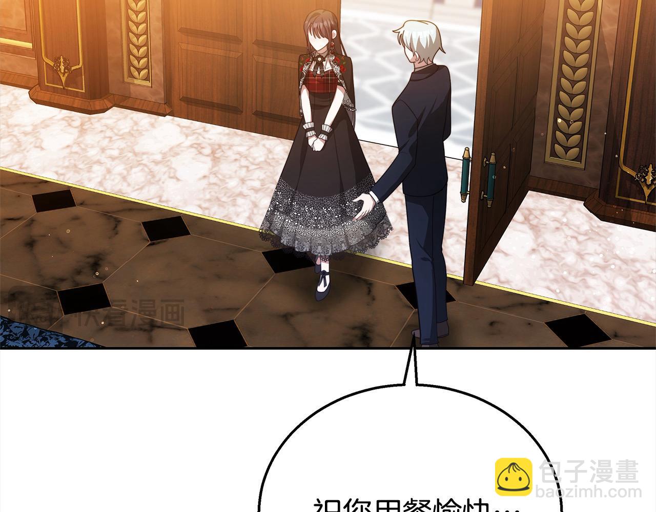 第45话 演员(1/5)-第45话