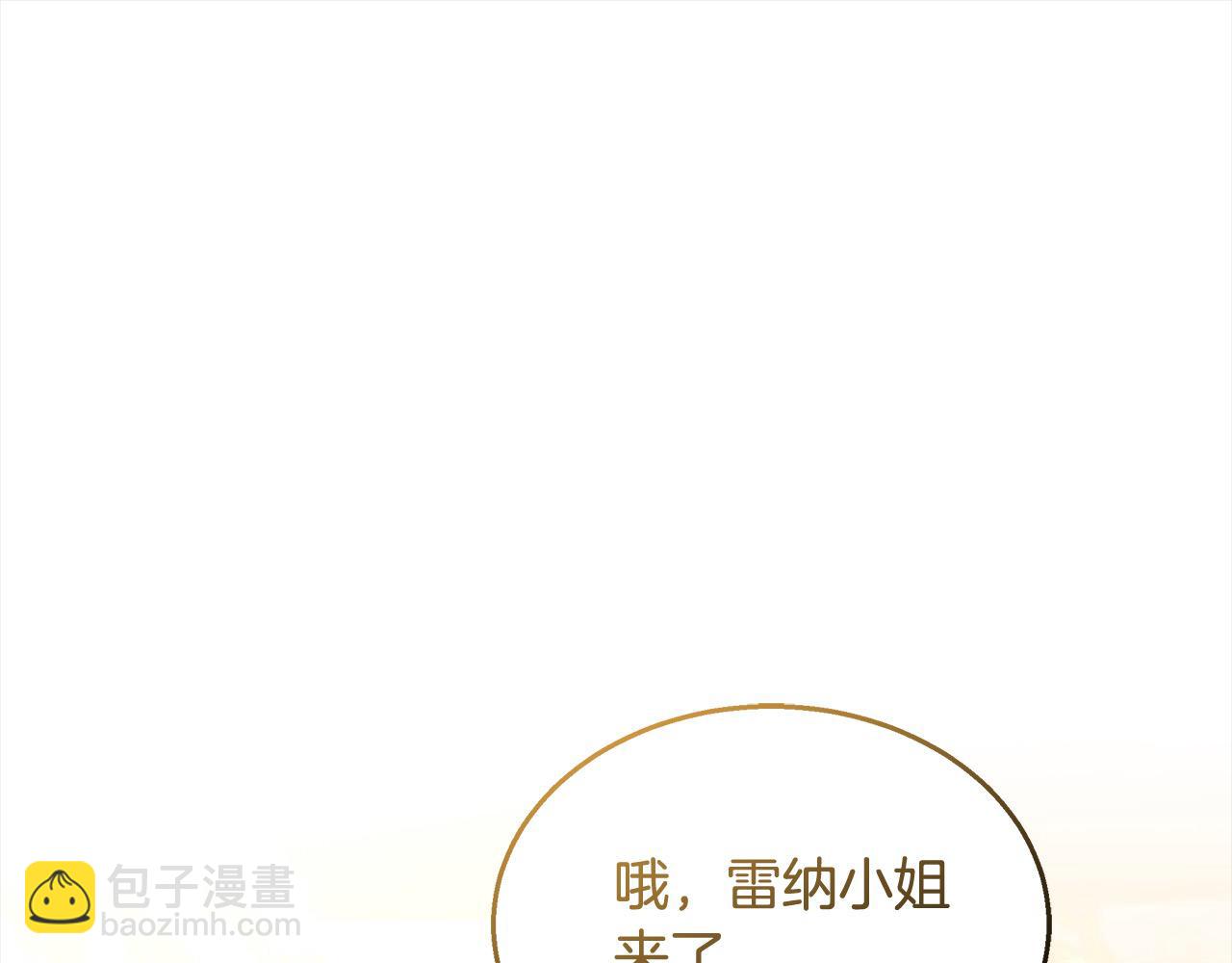 第45话 演员(1/5)-第45话