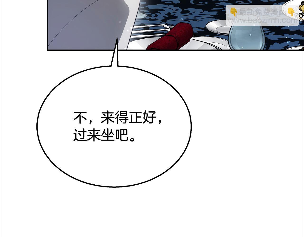 第45话 演员(1/5)-第45话