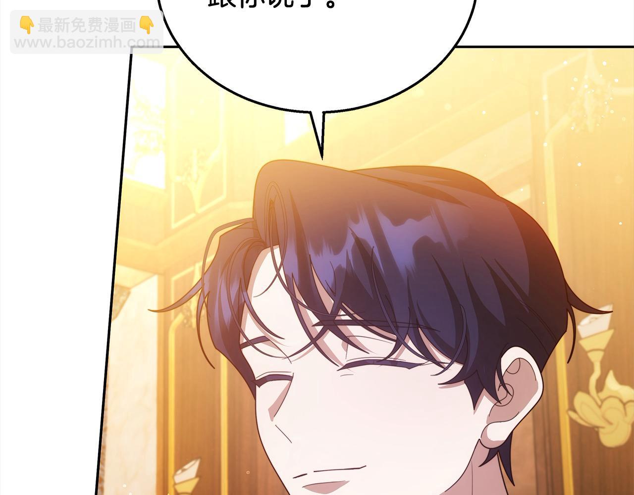 第45话 演员(1/5)-第45话