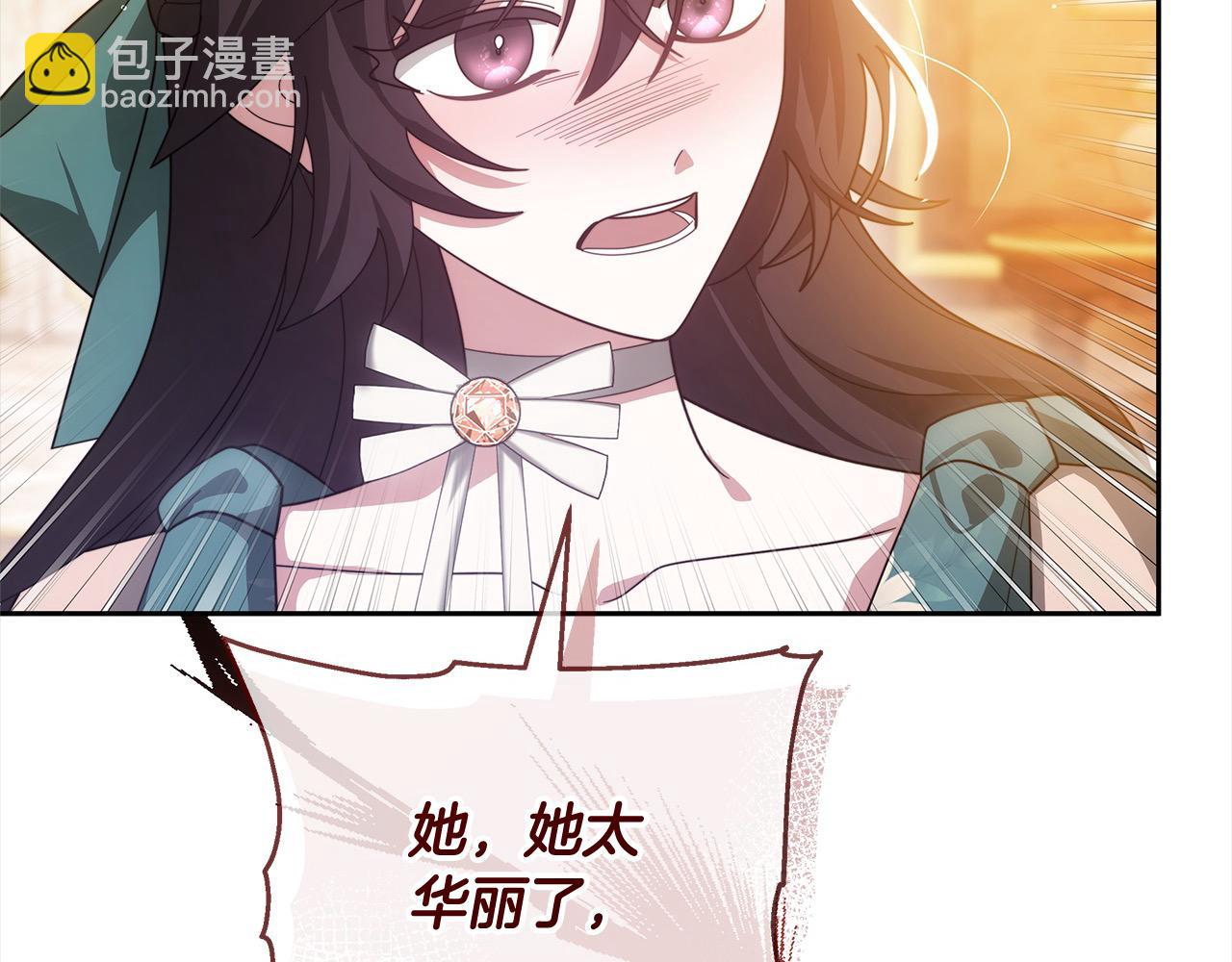 第45话 演员(1/5)-第45话