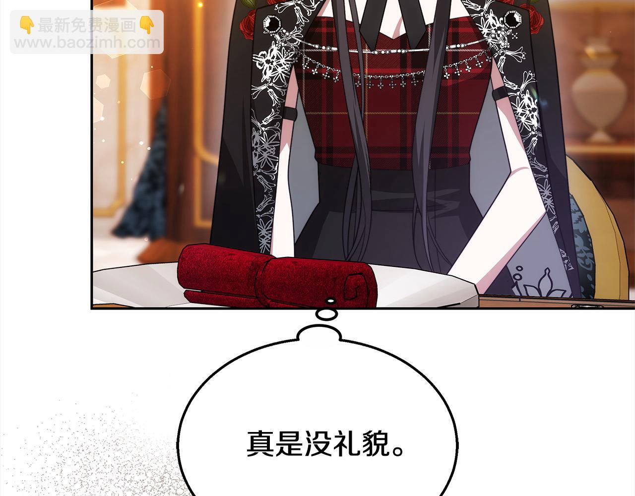 第45话 演员(1/5)-第45话